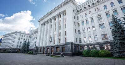 СНБО запустил базу данных всех попавших под украинские санкции