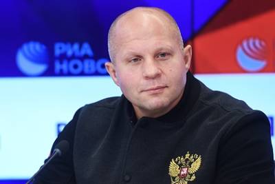 Федор Емельяненко - Федор Емельяненко рассказал о подставе со стороны UFC - lenta.ru