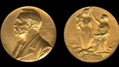 Нобелевский комитет назвал имена лауреатов премии по физике