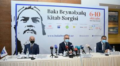 За пять дней в рамках Бакинской международной книжной выставки пройдет около 150 мероприятий (ФОТО)