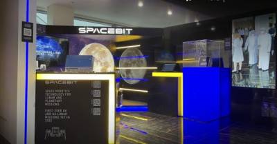 Компанія Spacebit, яка здійснить першу місію України на Місяць, бере участь в Експо-2020