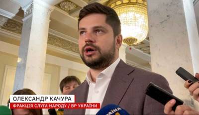 Корниенко может занять пост первого вице-спикера Верховной Рады, — Качура (ВИДЕО)