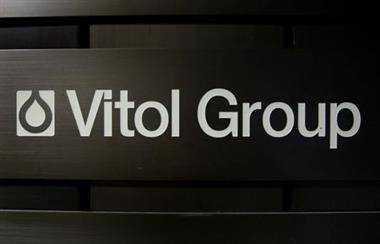 "Роснефть" заключила с Vitol крупнейший с 2013 года контракт на поставку нефти - источники