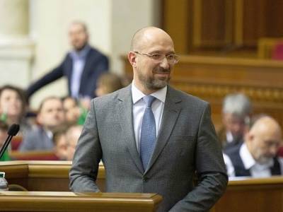 Премьер Шмыгаль заверил украинцев, что Киев не ведет переговоры с Россией о прямых поставках газа