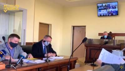 Дмитрий Кухарчук - Шараскин рассказал, почему 27 сентября состоялся срыв заседания дела Кухарчука и Довбыша - politeka.net - Украина