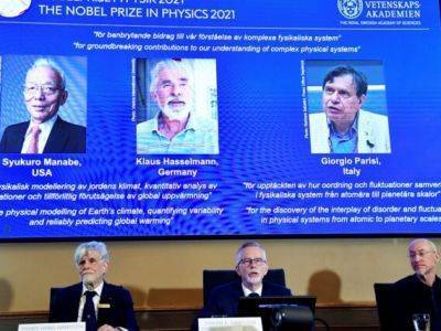 Нобелевскую премию по физике присудили за модель климата Земли и изучение физических систем