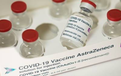 Появились результаты заключительной фазы испытаний вакцины AstraZeneca