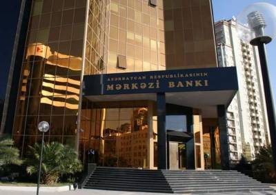 Центральный банк Азербайджана продал на валютном аукционе свыше $73 млн
