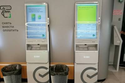 Сбербанк начал выдавать кредиты в банкоматах по всей России