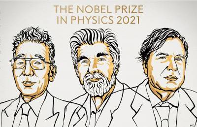 Нобелевскую премию по физике присудили авторам модели климата Земли
