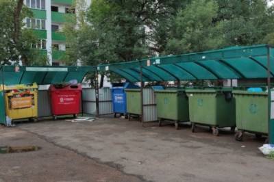 Регионы получат 1 млрд рублей на контейнеры для раздельного сбора отходов