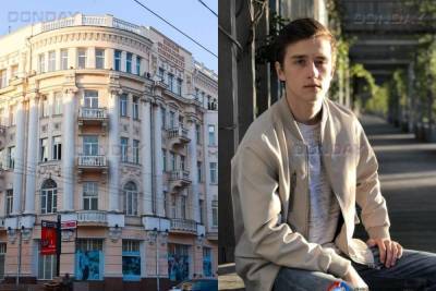 Следователи допрашивают студентов после гибели 19-летнего парня в Ростове