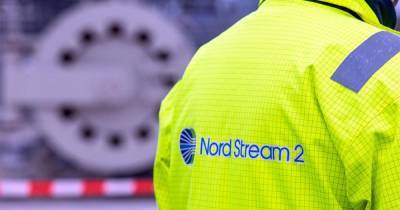 Nord Stream 2 AG хочет оспорить решение суда по "Северному потоку-2"