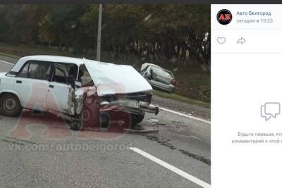 На белгородской трассе пятерка влетела в стоящую Тойоту