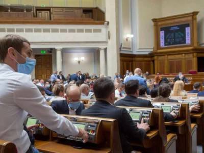 Не набрали голосов: Рада попыталась отстранить замглавы парламента