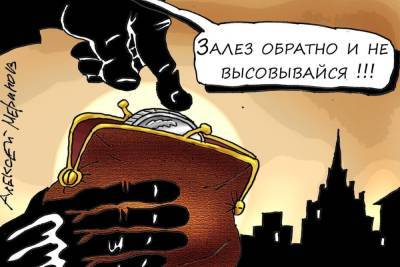 В Чебоксарах мужчина заявил о краже 430 тысяч рублей из-за забывчивости