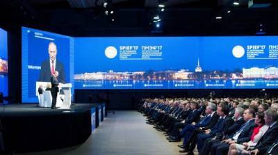 Петербургский международный экономический форум пройдет 15-18 июня 2022 года
