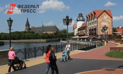Непривитых граждан не пустят на групповые экскурсии в Калининграде