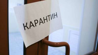 Власти Киева ужесточили карантин: что запрещено