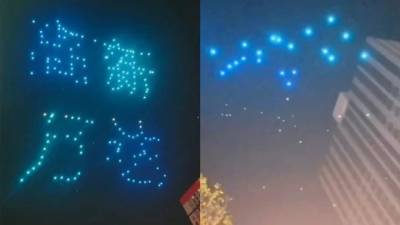 Видео дня: В Китае с неба на зрителей падали дроны