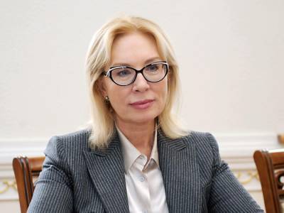 Омбудсмен Украины рассказала, сколько украинцев погибло на Донбассе за время вооруженного конфликта