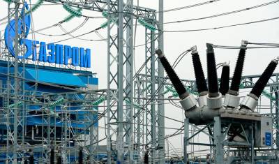 «Газпром» способен в одиночку вытащить Европу из любого энергетического кризиса