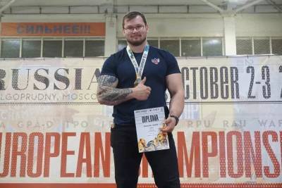 Серпухович победил на Чемпионате Европы по пауэрлифтингу