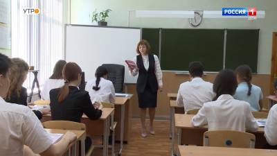 Что значит быть учителем? Специальный репортаж о ростовских педагогах