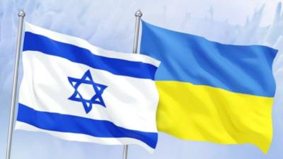 Зеленский: Украина гарантирует защиту инвестиций из Израиля