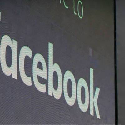 Компания Facebook назвала причину глобального сбоя