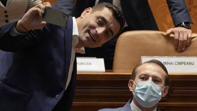 Парламент Румынии поддержал вынесение вотума недоверия правительству