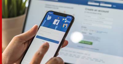 Роскомнадзор предупредил Facebook о возможном крупном штрафе за запрещенный контент