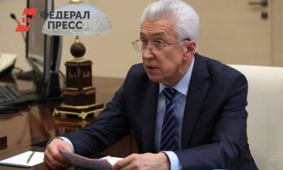 «Единая Россия» утвердила Васильева на должности руководителя фракции в Госдуме