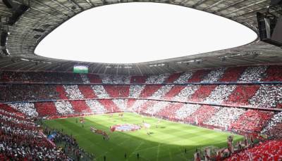 Домашние матчи Баварии смогут посетить 75 тысяч болельщиков