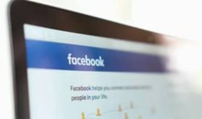 Facebook от Роскомнадора грозит штраф до 10% годовой выручки