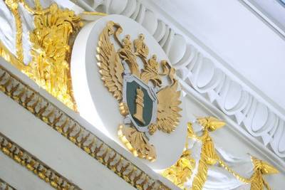 В Нижегородской прокуратуре потребовали запретить движение «Мужское государство»