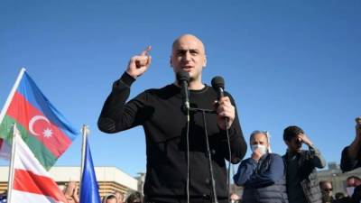 Парламент Грузии удовлетворил просьбу Мелии о лишении мандата