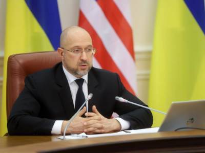 Шмыгаль рассказал, повлияет ли роспуск набсовета "Нафтогазу" на переговоры Украины с МВФ