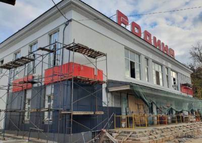 В Ярославле пришли в ужас от ремонта здания бывшего кинотеатра «Родина