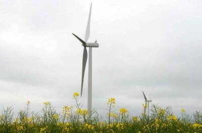 Турецкая компании Eksim построит новую ветровую электростанцию в Украине