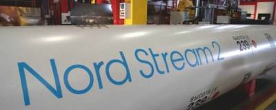 В Nord Stream 2 AG подали апелляцию на решение суда Дюссельдорфа по «Северному потоку-2»