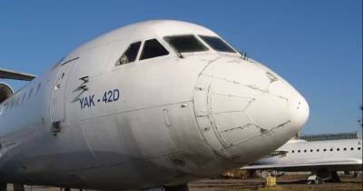 В Украине выставили на продажу самолет Як-42 за 500 тысяч гривен (фото)