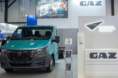 ГАЗ представил две новые модели, работающие на газе