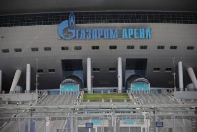 Опыт накоплен большой: в Смольном рассказали о подготовке к финалу Лиги чемпионов УЕФА на «Газпром Арене»