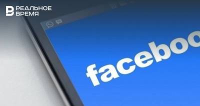 Пользователи вновь сообщили о сбоях в работе Instagram и Facebook