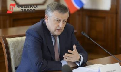 Губернатор Ленобласти внес предложения в бюджет РФ