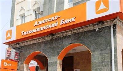 Банк России впервые успешно продал санированный им банк