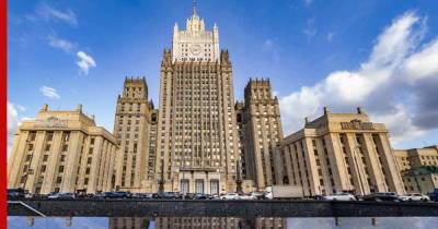 Москва отреагировала на призыв выслать из США российских дипломатов