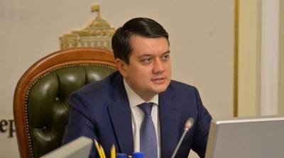 Разумков пообещал обратиться в суд, если его попытаются лишить депутатского мандата