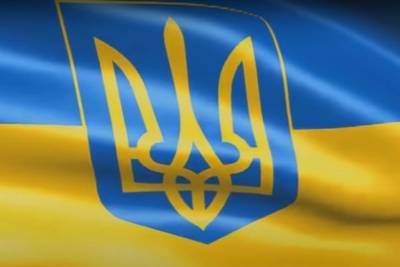 Украина ввела бессрочные санкции против сотрудников ФСБ